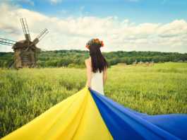 25 дивовижних фактів про Україну