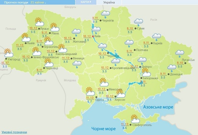 В Україну йде справжня весна: навіть вночі двозначна температура