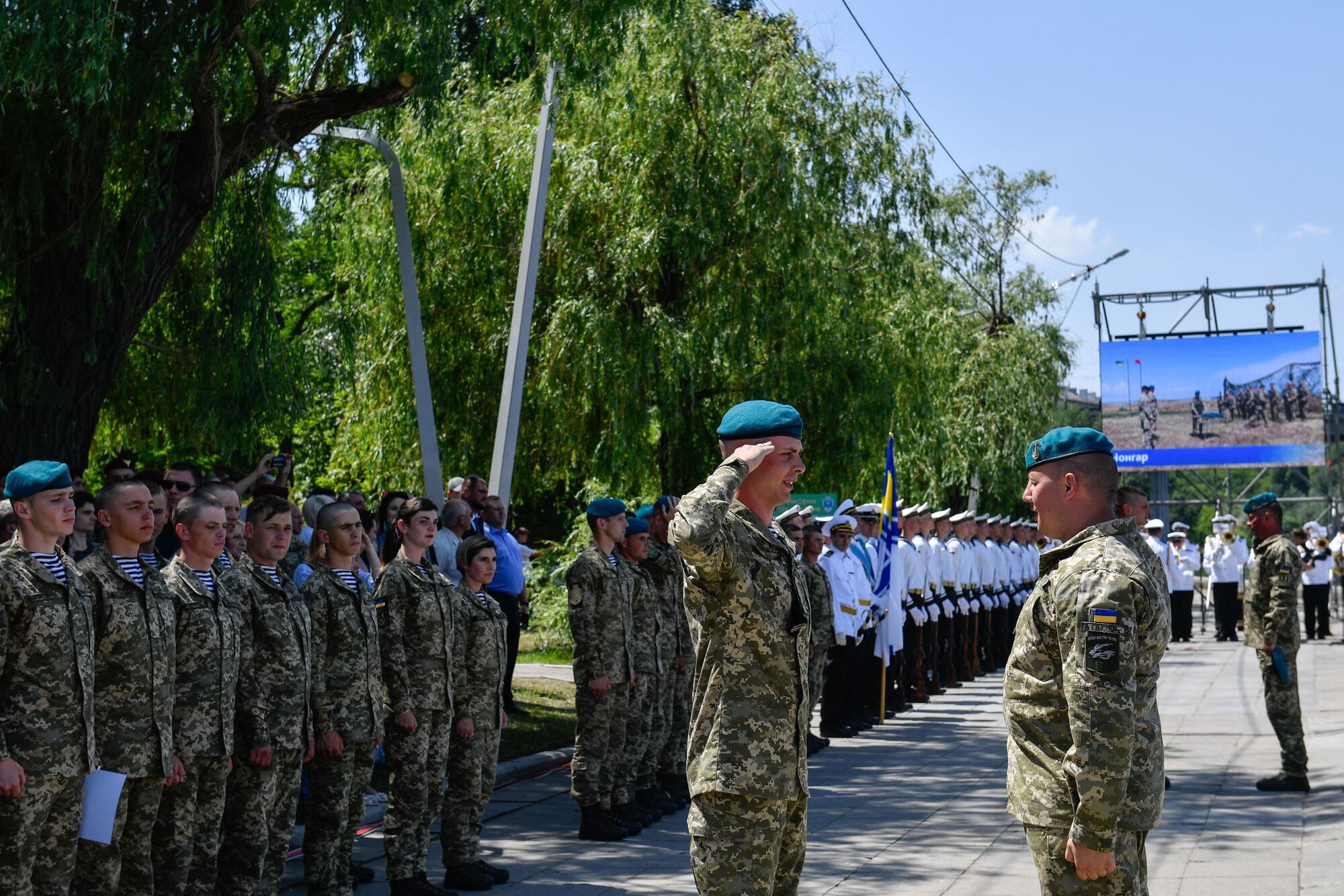 День морської піхоти України відзначається 23 травня