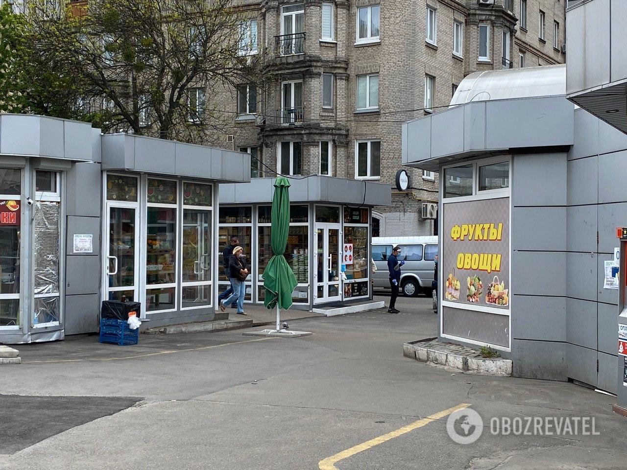 У Києві 95% підприємців не повернулося на роботу: ринки так і "не ожили". Фото