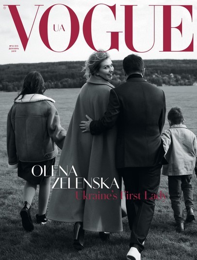 Директорка Vogue Ukraine вважає, що в Україні - громадянська війна 