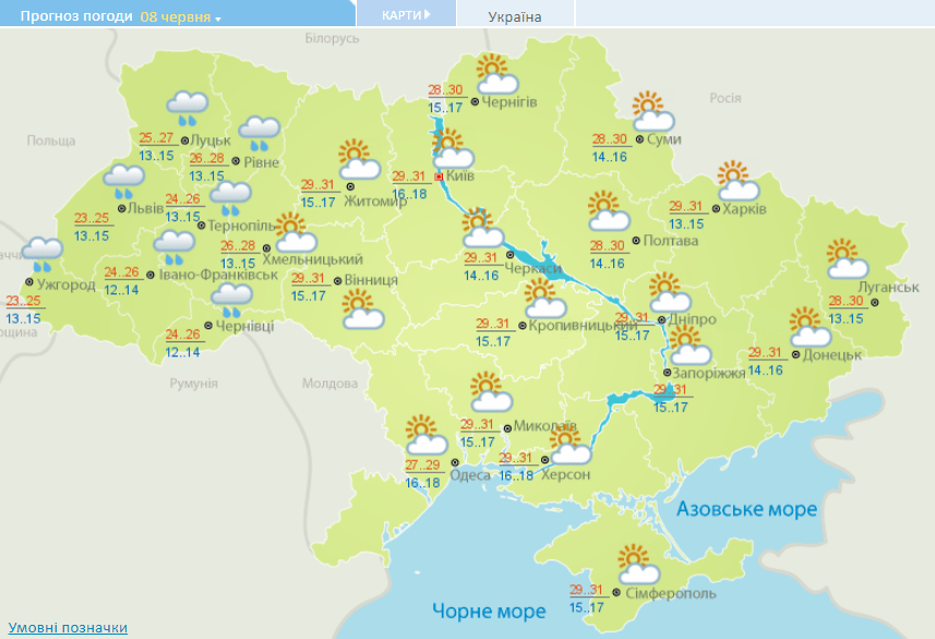 Україну на початку нового тижня накриє спека до +32 і грози: детальний прогноз