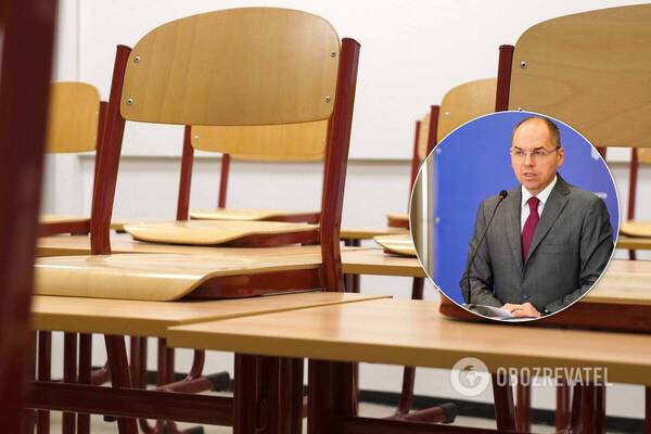 Степанов заявив про розробку правил для шкіл в умовах пандемії