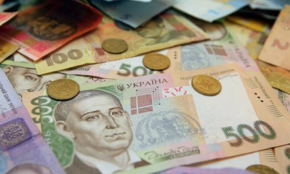 Українцям перестануть надавати пенсії без стажу: хто залишиться без виплат і що робити - Інтернет-видання "Час-Дій"