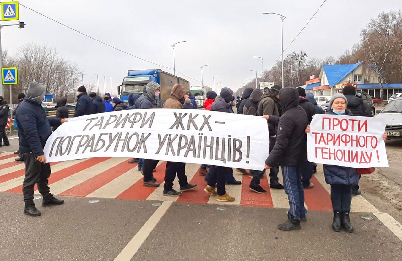 Протестувальники перекрили рух трасою Київ – Харків