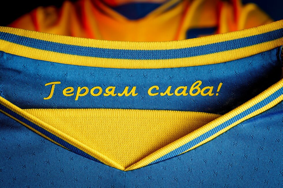 На Євро 2020 українці гратимуть у футболках із картою України разом із Кримом. Фоторепортаж / ГОРДОН