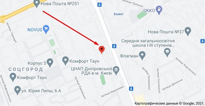 З квартири на Харківському шосе зникли 400 тисяч гривень
