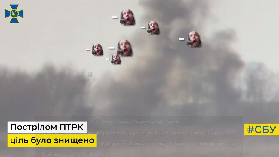 Українські спецпризначенці прямим влучанням із ПТРК знищили російський ''КаМАЗ'' з 10 окупантами. Відео