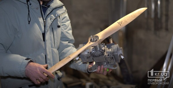 Чоловік із Кривого Рогу розробив унікальний дрон-камікадзе: в чому його фішка (фото)